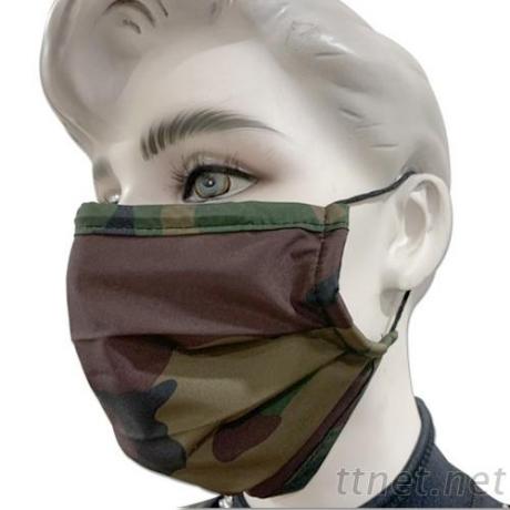 Cloth mask supplier
